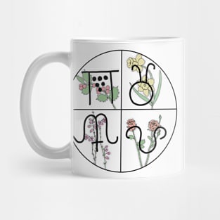 Wicca season symbols Mug